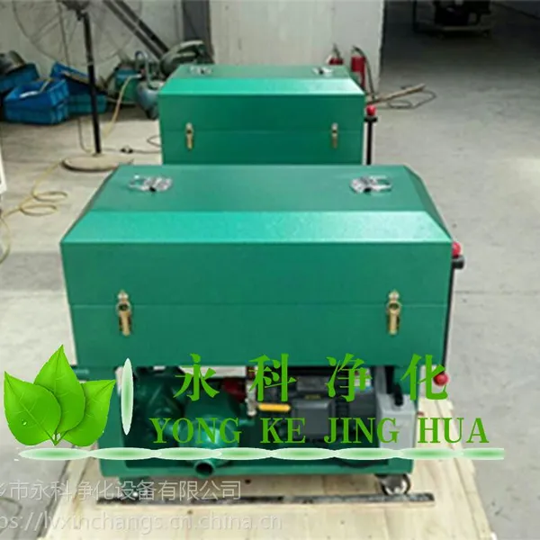 BKL-100���ͻ����ʽ���ͻ�BKL���ѹ��ʽ���ͻ�