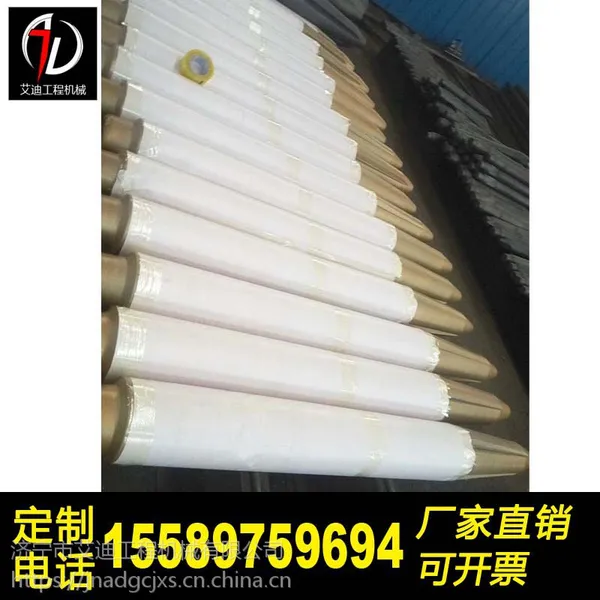 工厂直销破碎器钎杆 高强度耐磨不断裂 买195钎杆就选山东艾迪