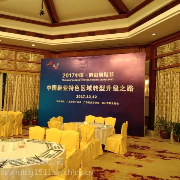 佛山开业庆典布置舞台设备租赁一手桌椅展架桁架背景架大铝架供应安装
