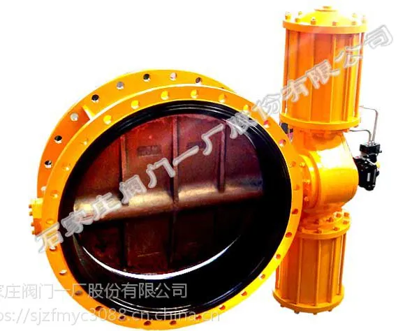��Ӧʯ��ׯ����һ�������Ƹ�¯ú��Ӳ�ܷ�����������BD643P-2.5 DN300-DN3600��