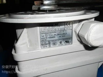 德国工业设备STROMAG电磁离合器600/800 24VDC 200W 订货号590-00094