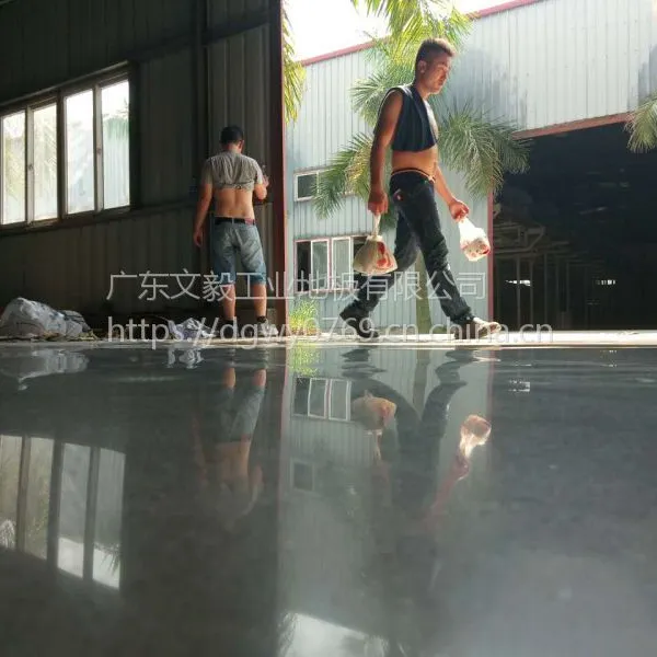 莞城金钢砂起灰处理--万江金钢砂固化地坪