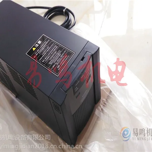 三菱Mitsubishi 不间断电源 FW-V10-2.0K FW-S10C-1.5K