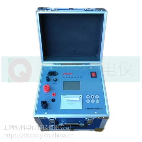 QKTK//Ǭ��QK200A�Ӵ����������