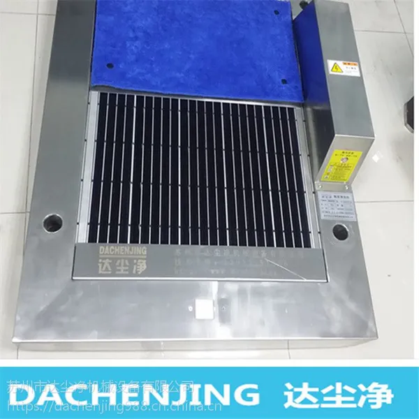 达尘净厂家直销智能通道式鞋底清洗机