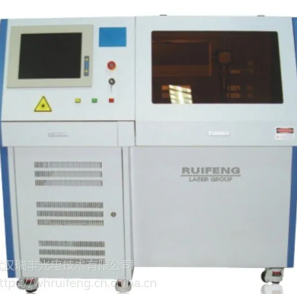 武汉瑞丰 供应RF-Q300精密激光切割机 金属切割机
