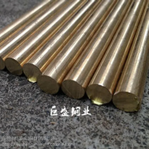 供应c5210磷铜棒,模具厂用磷铜棒,高精耐磨磷铜棒