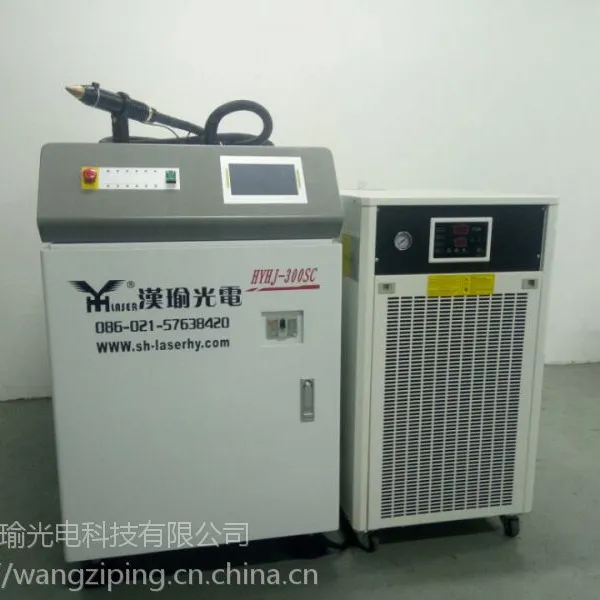 上海汉瑜光电 金山精密钢带焊接机 松江金属圆柱体焊接机 奉贤家用电器点焊机