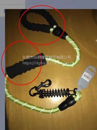 狗绳泡棉护套/发泡手柄海绵把套/牵引绳配件 广东东莞厂家直销