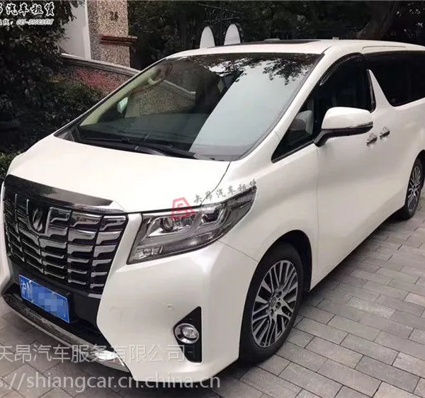 埃尔法出租 埃尔法租赁 上海租商务车 浦东机场接送服务 企业租车