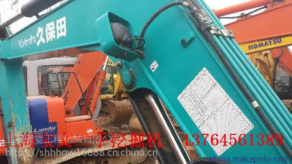 二手久保田SK155型挖掘机(价格,参数,图片)