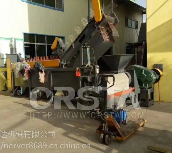 ��ӦPP��֯�����������ߣ��Ͼ�ũĤ��ϴ������,CRSTAԭ������