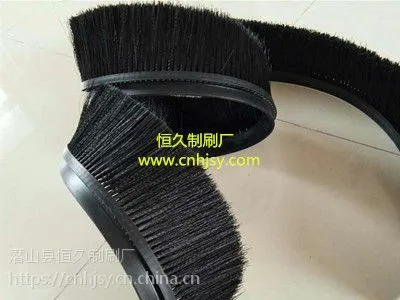 橡胶底座防飞溅毛刷 橡胶挂车密封条刷 橡胶密封条