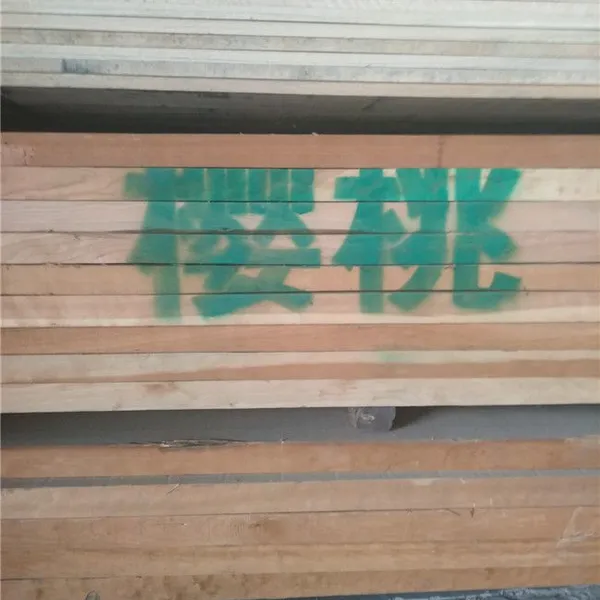 进口樱桃木板/樱桃实木板/英制樱桃实木板材/嘉善樱桃实木板材