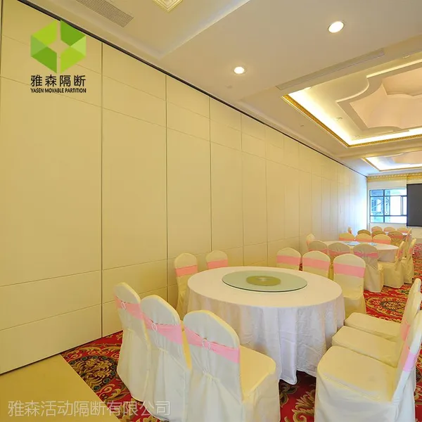 新颖才是个性,潮流随时更新,雅森活动隔断新颖时尚潮流,酒店装修个性主题。铝合金材质更安全