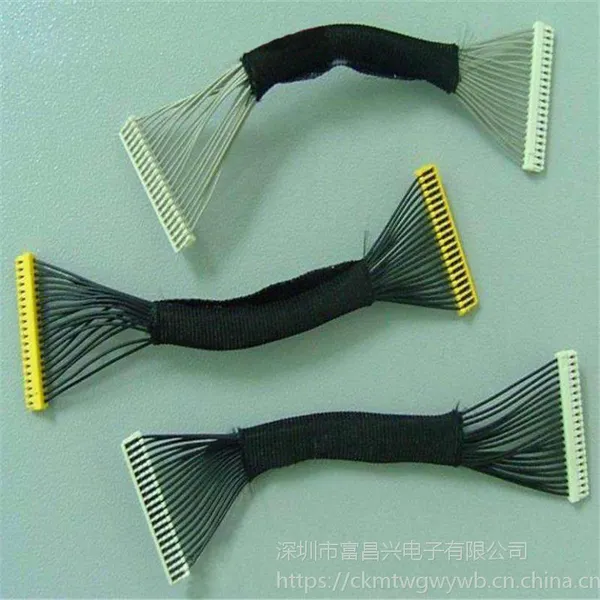 刺破式LVDS屏线工厂直销