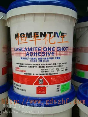 供应牛头牌木胶粉 高黏度防水性强 牛头牌木胶粉深圳总代理 尿醛树脂胶 马来西亚进口
