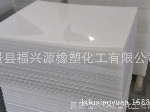 PVC��۸��� ������ҵר��PVC��