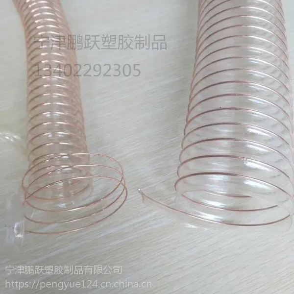 福建pu加强钢丝管加厚耐磨6寸pu透明钢丝伸缩管螺旋管耐水解防晒四季柔软不发硬