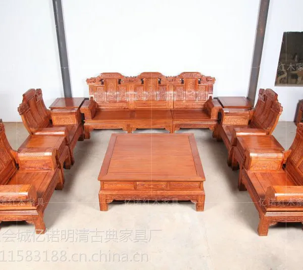 重庆红木家具-亿诺红木家具厂-重庆红木沙发-大奔款