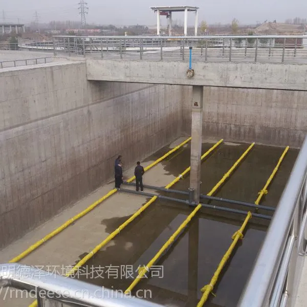乌克兰EKOTON管式微孔曝气器、污水处理生化池高密度聚乙烯曝气管