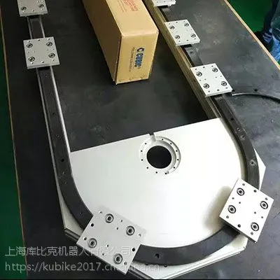 库比克热销高速运行环形轨道R44 612