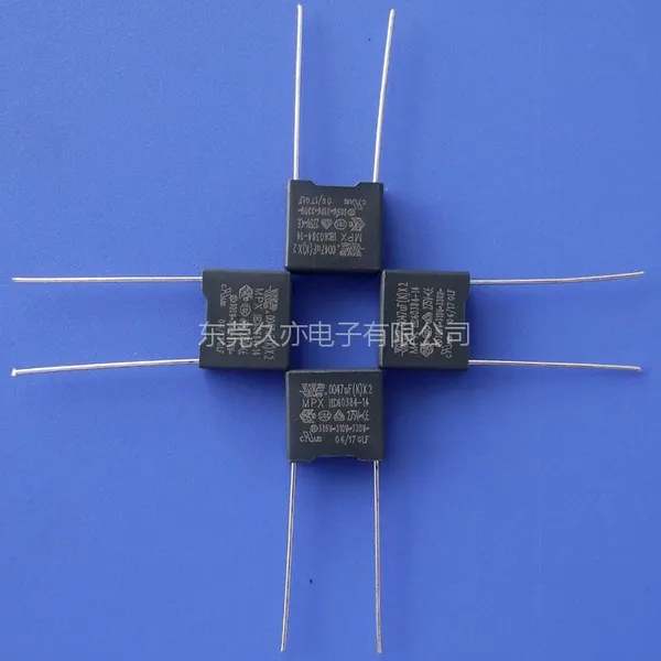 久亦/WB X2安规电容X2 472K275VAC 0.0047uf 抗干扰电容器