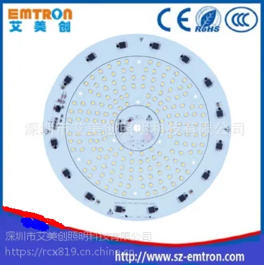 反光罩型工矿灯3030版---200W