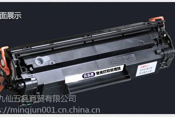 理光激光打印机 富士施乐品牌打印机上门维修加粉服务;