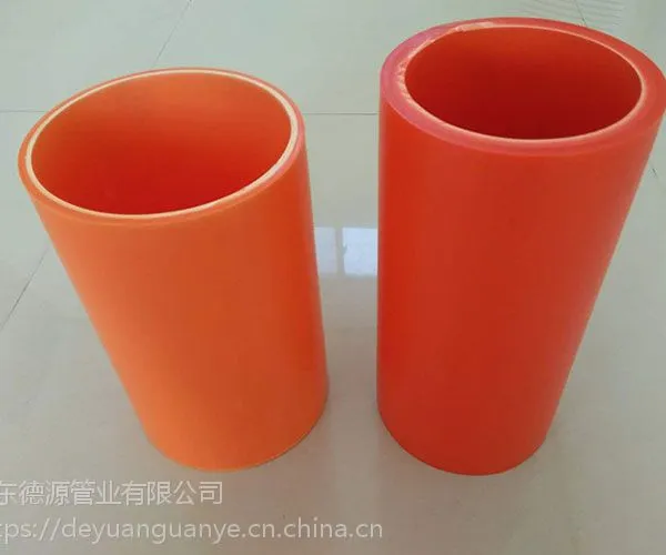 电力电缆护套用MPP电力管_厂家直销