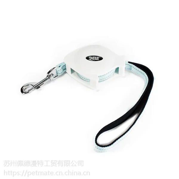 得乐鱼形牵引绳 便携宠物狗狗伸缩牵引器 ABS材料牵引绳