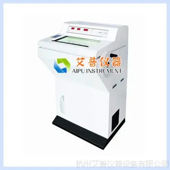 HH-1900B冷冻切片机电脑切片机组织切片机切片机