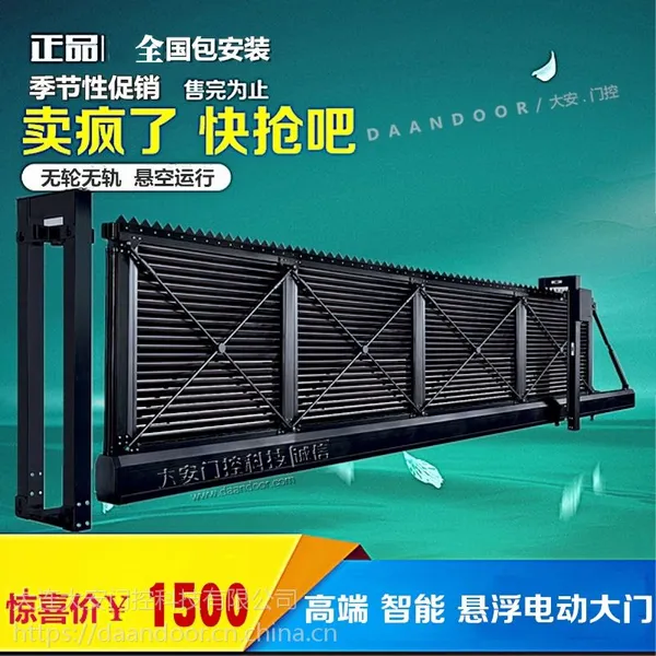 �������Ƶ綯�޹�������ƽ����ֱ���������ŷֶ��Ÿ߶˱������ų��������ͣ�����ѻ��ž����ų���ֱ��