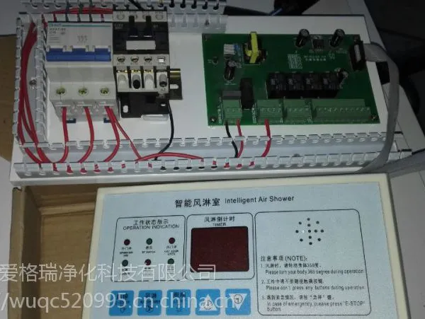 东莞风淋室维修,线路板,风机,风淋门,净化设备维修
