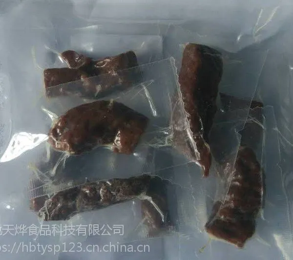 河北天烨热重组肉原料休闲肉干肉脯重组