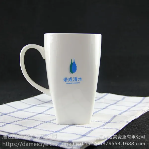 �����Ǵɹ�汭���� �����մɰ칫ˮ���� �������ɶ���logo����