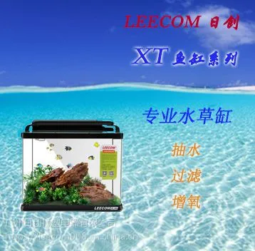 LEECOM�մ�רҵֱ���쾰��� XT���ϵ��