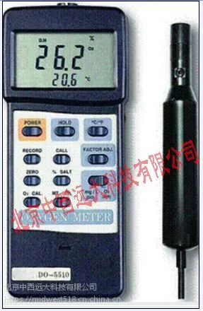  ��Яʽˮ���������� �ͺ�:SZ56-DO-5510 ��ţ�M406682