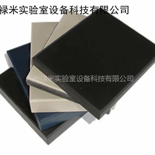 实验台专用环氧树脂板台面16mm厚耐腐蚀耐酸碱耐高温可定制 LUMI