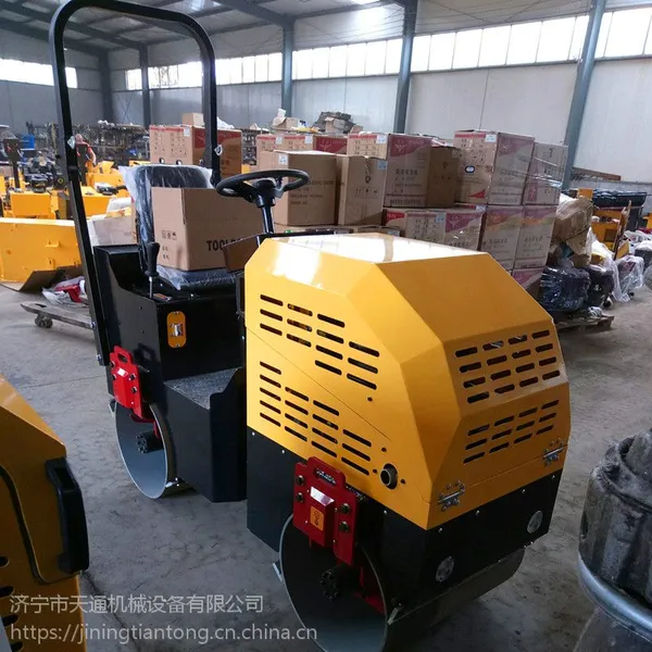 天通小型液压座驾式振动压路机