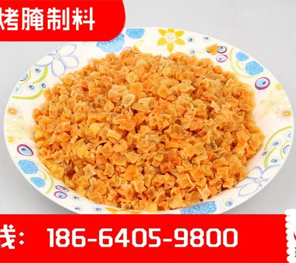 �ϹϷ������ͻ� �ϹϷ� �󳧼ҡ�����ʳƷ��