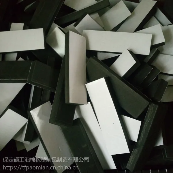 EVA方形防滑贴 黑白色泡棉背胶垫 EVA高发泡橡塑脚垫