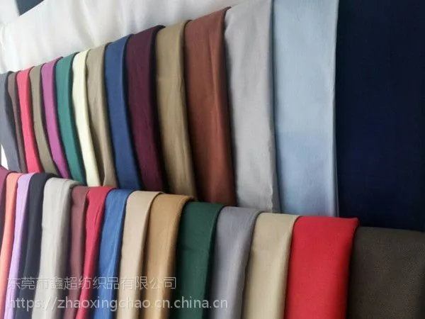 ��Ӧ***�л���10s/2��10s/2 46*28 �л�����Ʒ�ʺ�