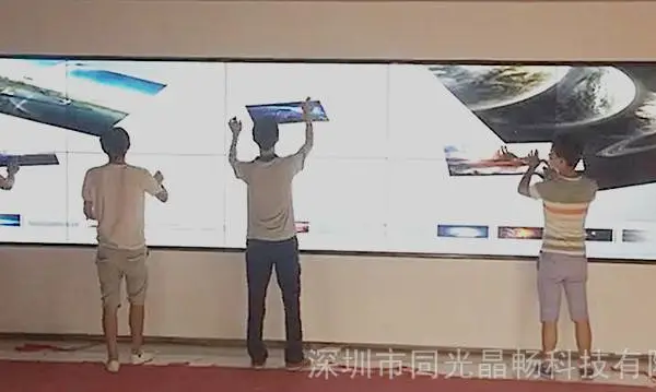 供应大屏互动展示系统,46寸55寸触摸拼接屏 厂家直售
