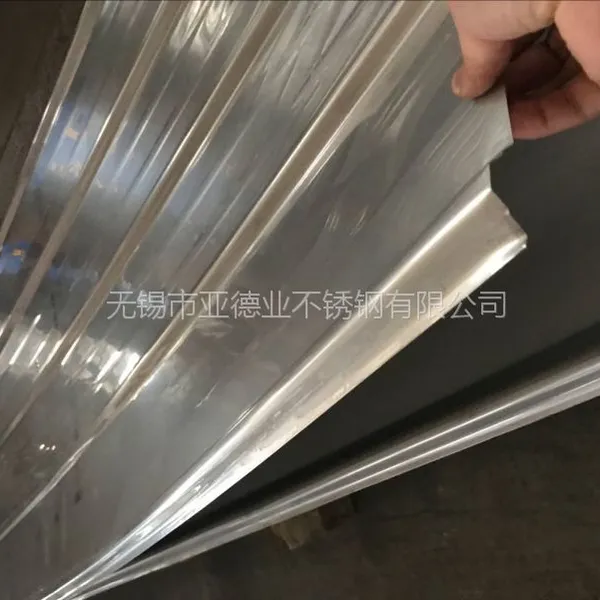 无锡加工0.5毫米厚不锈钢瓦楞板的卷板哪里有?