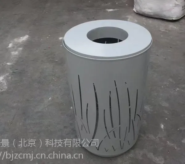 加工定制果皮箱 户外垃圾箱 环卫垃圾桶 北京众创美景