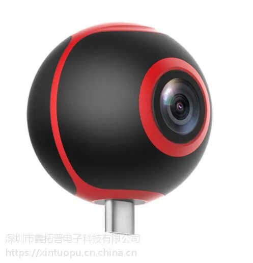 全景直播运动户外720度1080P直播相机 Pano live
