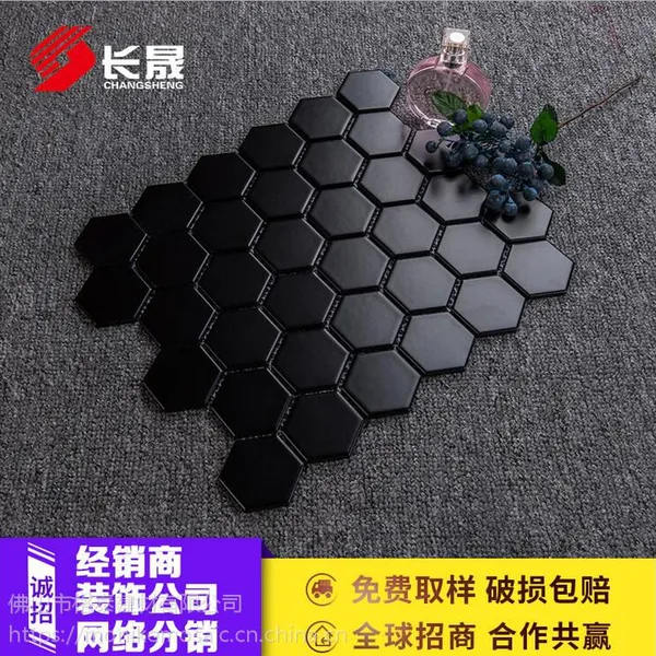 佛山北欧工业风卫生间装修阳台地砖厨房现代马赛克八角黑白色出口瓷砖