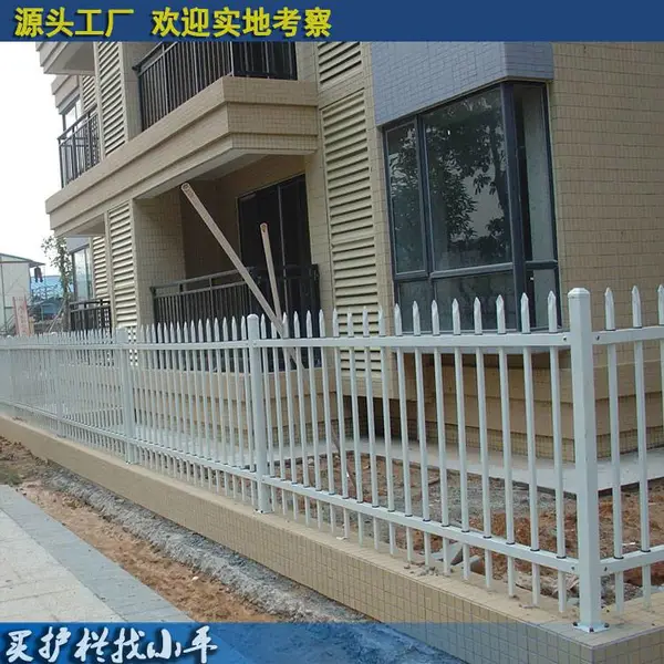 海口新农村建设广场护栏 热镀锌喷塑围栏 东方三横杠方管护栏 新意锌钢