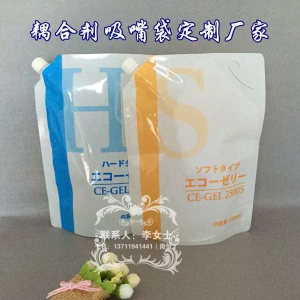 ҽ���������������� ����500ml������ϴҺ������װ�� 2KG��ϼ����ϴ�